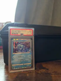 Pokemon TCG Suicune S4a Shiny Star v Holo Rare Card 033/190 Japanese PSA 10 - Image 1