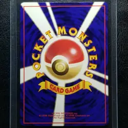 Tauros 128 Vending Series 3 Glossy Japanese Pokemon 1998 No.128 - Image 2