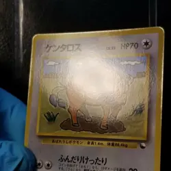Tauros 128 Vending Series 3 Glossy Japanese Pokemon 1998 No.128 - Image 3