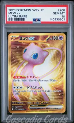 PSA 10 Mew ex UR 208/165 sv2a 151 Japanese Pokemon - Image 1