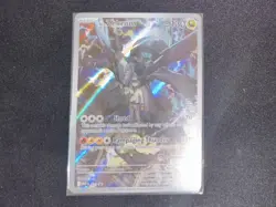 N’s Zekrom 031 Black Star Promo Pokemon Center Stamped *NM/M* - Image 4