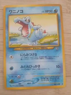 Totodile No. 158 Lightly Played Japanese Pokemon Neo Genesis - Image 1