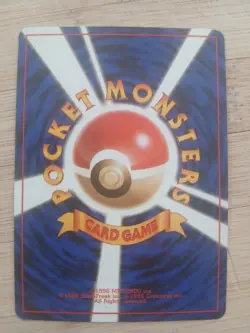 Totodile No. 158 Lightly Played Japanese Pokemon Neo Genesis - Image 2