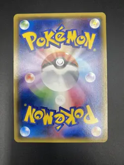 Ninetales 1st Edition 013/070 XY5 U Japanese Gaia Volcano 2014 Pokemon NM 2014 - Image 2