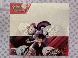 Pokemon TCG Scarlet & Violet Destined Rivals Booster Box Sealed - Image 1