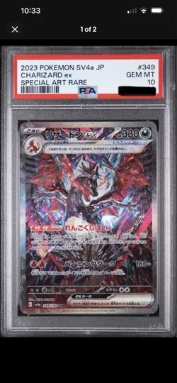 Full-Art Charizard ex Pokemon sv4a Shiny Treasure SAR Japanese 349/190 PSA 10 - Image 1