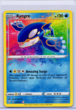 Kyogre 21/72 Pokemon TCG Sword & Shield Shining Fates Amazing Rare NM - Image 1