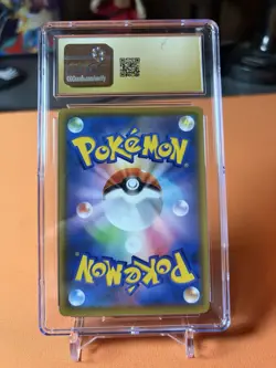 Pokemon Pikachu V 020/028 25th Anniversary Collection Double Rare Holo Japanese - Image 2