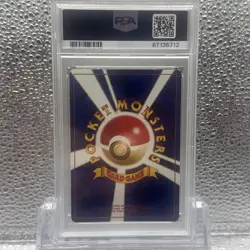 Pokemon PSA 10 Exeggutor Japanese Southern Islands Promo - Image 2