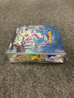 Pokemon TCG: Scarlet & Violet- Violet ex Booster Box Japanese Worn Box - Image 2