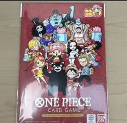 ONE PIECE Card Game Premium Card Collection – Kumamoto Special - Image 1