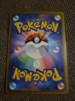 Pokemon Ralts AR 083/078 SV1S Scarlet ex - Card Japanese - Image 2