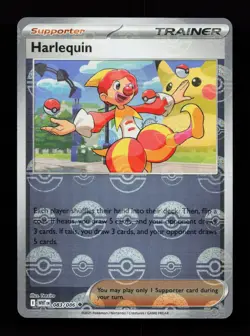Harlequin (Poke Ball Pattern) 083/086 Uncommon SV: White Flare Pokemon Card - Image 1