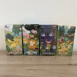 ✅Pokemon TCG Chinese Collect 151 Vol 1 2 3 4 Slim Booster Box FULL SET✅ - Image 1
