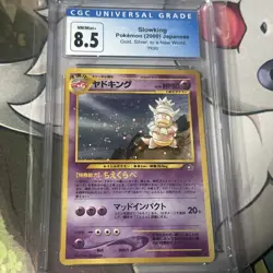 Slowking No. 199 Neo Genesis Holo Japanese Pokemon Card CGC 8.5 - Image 1