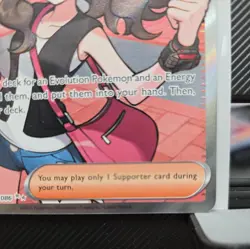 2025 Pokemon SV White Flare Hilda Ultra Rare #164/086 - Image 5