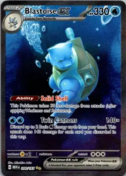 Blastoise ex 200/165 SV: Scarlet & Violet 151 Pokemon TCG NM (SKU 1-2) - Image 1