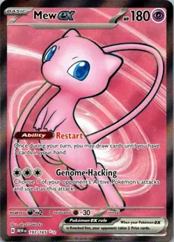Pokemon TCG Mew EX TCG Full Art Ultra Rare Scarlet & Violet 151 NM (SKU 1-2) - Image 1