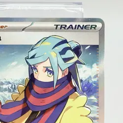 Trainer Grusha 253/193 Full Art Ultra Rare Paldea Evolved Pokemon TCG LP+ - Image 3