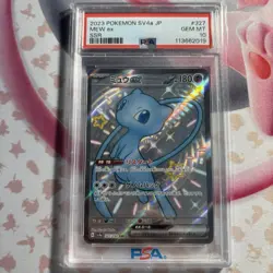 2023 POKEMON SV4A JP MEW EX #327 SSR PSA 10 - Image 1