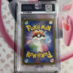 2023 POKEMON SV4A JP MEW EX #327 SSR PSA 10 - Image 2