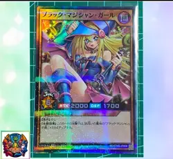 Dark Magician Girl Super Paralell Yugioh Japanese RD/5THS-JPA008 NM Holo - Image 1