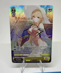 Weiss Schwarz Azur Lane Vol 1 Richelieu SP S102-E022SP Foil Card Gold Signature - Image 1