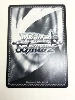 Weiss Schwarz Azur Lane Vol 1 Richelieu SP S102-E022SP Foil Card Gold Signature - Image 2