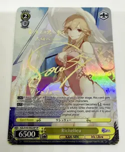 Weiss Schwarz Azur Lane Vol 1 Richelieu SP S102-E022SP Foil Card Gold Signature - Image 3