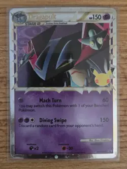 Dragapult (Prime) SWSH132 SWSH: Sword & Shield Promo Cards Holo - Image 1