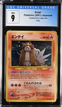 Pokemon Entei Holo Card No.244 Awakening Legends Neo Revelation Series cgc 9 - Image 1