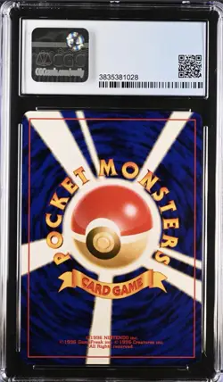 Pokemon Entei Holo Card No.244 Awakening Legends Neo Revelation Series cgc 9 - Image 2
