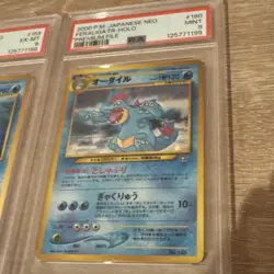 Pokemon TCG Card Japanese Neo Genesis Premium File 1 Set PSA Graded 9 slabs - Image 5
