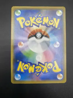Pikachu 001/028 S8a 25th Anniversary Collection Pokemon Card Japanese NM - Image 2