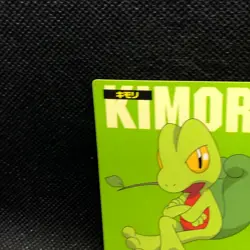 Treecko MARUMIYA Japanese Pokemon Sticker Very Rare Nintendo Japan F/S - Image 5