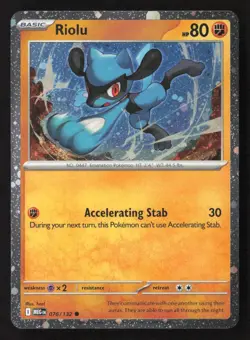 Riolu (Cosmos Holo) Common Holofoil MCAP 076/132 NM Pokemon TCG - Image 1