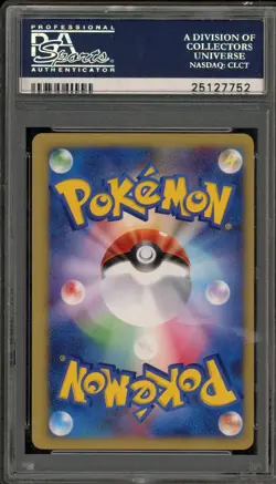Pokemon Jasmine's Steelix VS 1st Edition Japanese Holo Rare #032 PSA 10 Gem Mint - Image 2