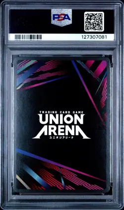 2025 Union Arena TCG C.C. Winner TMNT UEPR/CGH-2-004 PSA 10 - Image 2