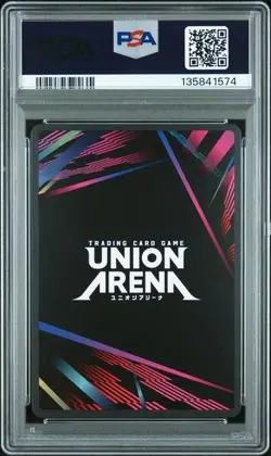 2025 UNION ARENA UEPR-BLC-2-016 - ICHIGO KUROSAKI APR-JUN '25-WINNER - PSA 9 - Image 2