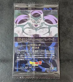 ++ Dragon Ball itajaga card frieza 7-09 R Japanese - Image 2