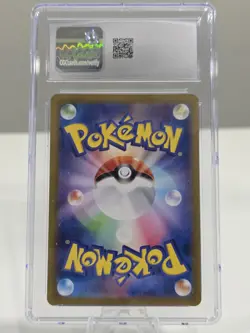 CGC 10 Eevee 078/066 AR Art Rare Crimson Haze sv5a Pokemon Card - Image 2