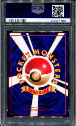 PSA 10 Pokemon 1998 Japanese Vending Series 3 Nidorina #30 - Image 2