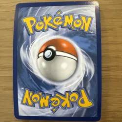 Pokemon TCG Unified Minds Mewtwo & Mew GX Tag Team 71/236 (French) - Image 2