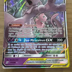 Pokemon TCG Unified Minds Mewtwo & Mew GX Tag Team 71/236 (French) - Image 4