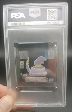 PSA 9 Ekans Super DX Sticker 1998 Amada Pokemon Stickers - Image 2