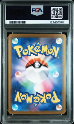 Pokemon Japanese Mewtwo 014/032 Classic Blastoise Suicune Deck CLK PSA 10 - Image 2