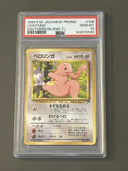 Pokemon TCG: 1996 Lickitung Southern Island Regular (Japanese) PSA 10 - Image 1
