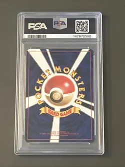 Pokemon TCG: 1996 Lickitung Southern Island Regular (Japanese) PSA 10 - Image 2