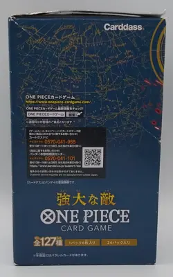 ONE PIECE Display 24 boosters OP-03 One Piece Mighty Enemies JAP, s/blister VF - Image 4