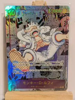 Gear 5 Monkey D Luffy OP05-119 SEC Manga Alt Rare One Piece Card Game Japanese - Image 1